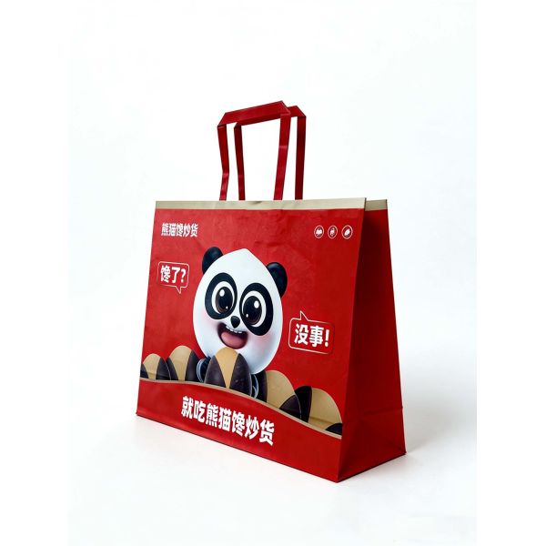 Custom Disposable Kraft Paper Twisted  Handle  Bag Printing MOQ 50000 Pieces