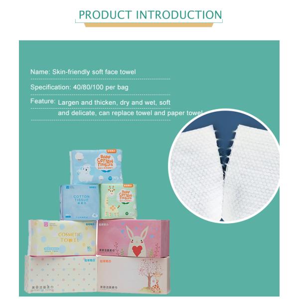 Мягкое детское одноразовое хлопковое полотенце из микрофибры