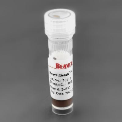 300nm 50 mg / mL 1 mL Silica Magnetic Beads For Protein Extraction PC