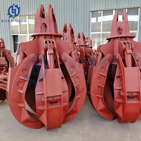 Hitachi 10-780Ton Excavator Attachment Orange Peel Grapple 5 Tine Double Shaft For EX22 EX30 EX60-5 EX8000 ZX35U ZX330