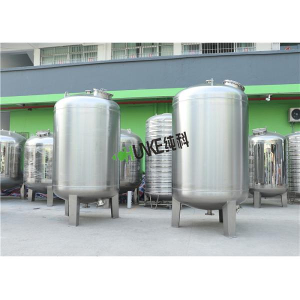 Фильтр Vessle корпуса фильтра углерода/песка для оборудования Pretreatment системы RO