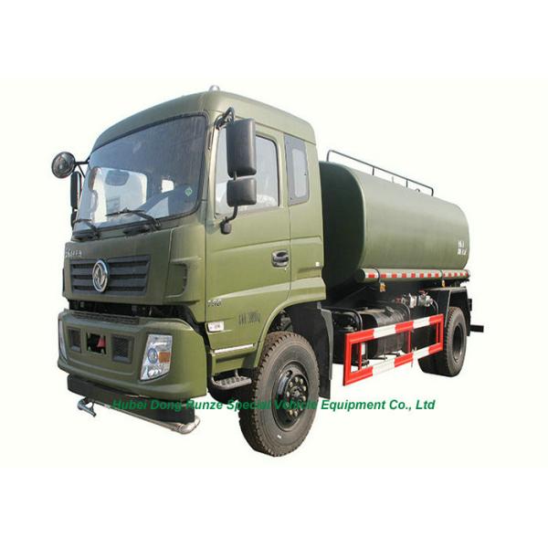 4X4 Off Road 8000L Water Bowser Truck  With  Water  Pump Sprinkler For  Water Delivery and Spray