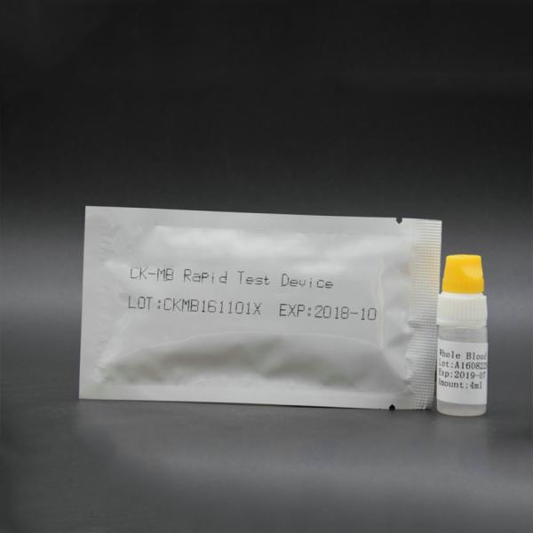 One Step CK-MB Cardiac Marker Troponin I Rapid Test Kit Qualitative Detection