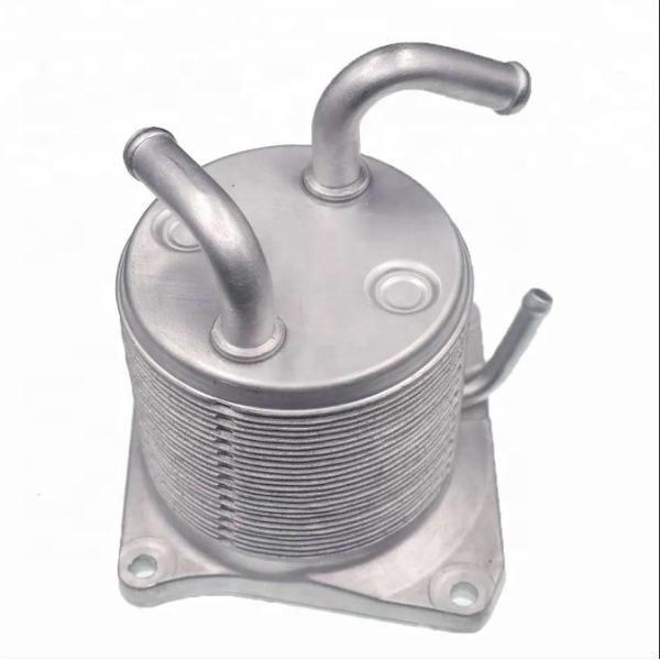 216061XF0A 21606-1XK0B CVT Transmission Oil Cooler for Nissan Qashqai X-TRAIL J10E 4WD
