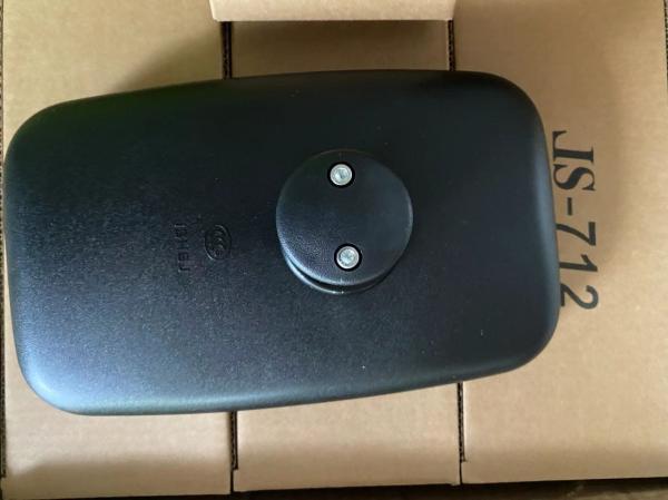 123/04970  Exterior Mirror Head Assy for JCB 3CX 4CX 2CX 2CXS 2CXL
