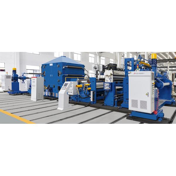 Multi Functional Industrial Laminating Film Extrusion Laminating Machine