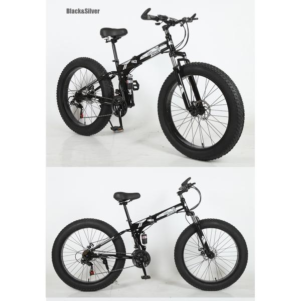 Vélo de montagne pliable à pneus de 26 pouces personnalisable avec levier de changement en alliage d'aluminium et fourchette en acier au carbone