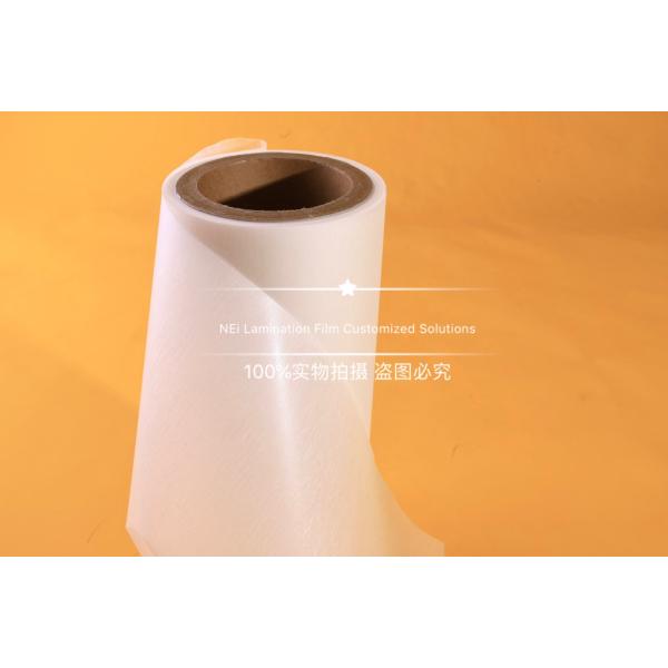 Крен фильма толщины Ева 15 микронов горячий прокатывая упаковывая для печати