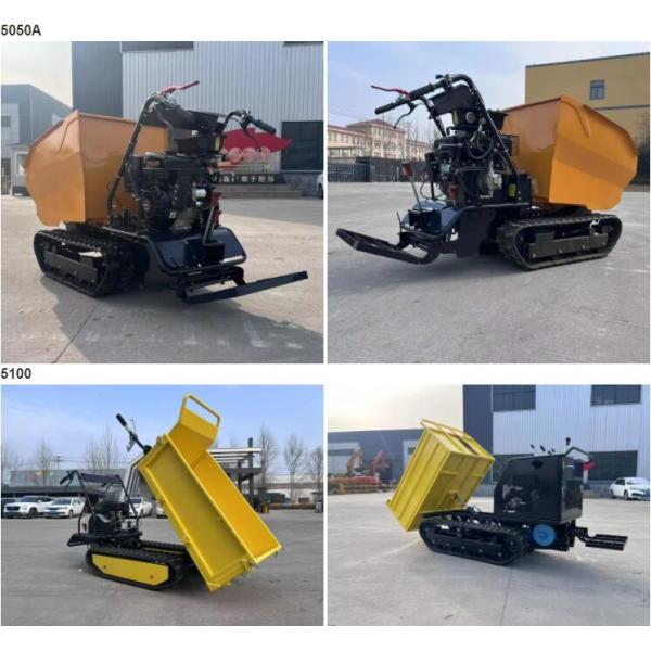 Dumper 300kg 500kg 1000kg Crawler одиночного следа цилиндра резинового мини