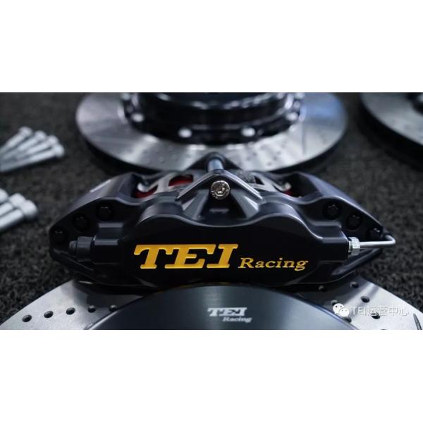 Kit de gros frein Mercedes classe E W212 18 pouces jante de voiture avant 6 pistons et arrière 4 pistons Kit de frein