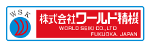 Wuxi Xiangjing Machinery Co., Ltd