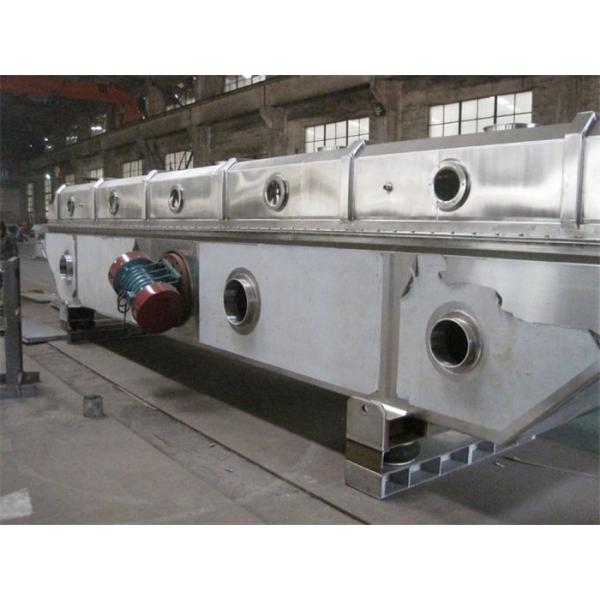 Горизонтальный вибрируя сушильщик жидкой кровати SUS316 в фармацевтическом