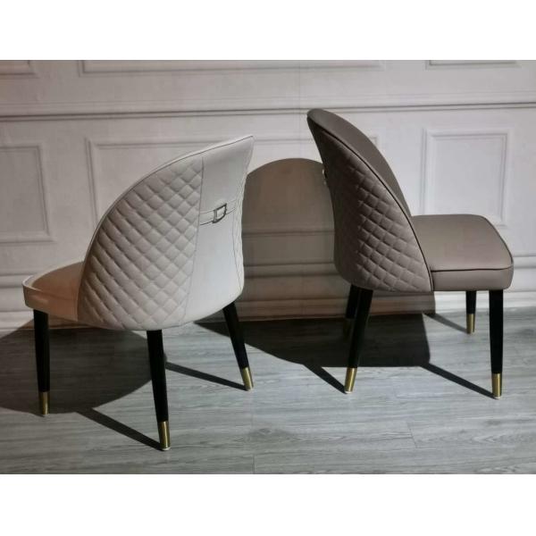 Exquisite Rhombus Patterned Dining Room Chairs Leather Cover Iron Frame