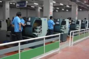 Shanghai Prowel Technology Co., Ltd.
