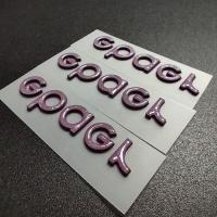 Emblemas de transferencia de calor en silicona 3D en relieve Transferencias personalizadas