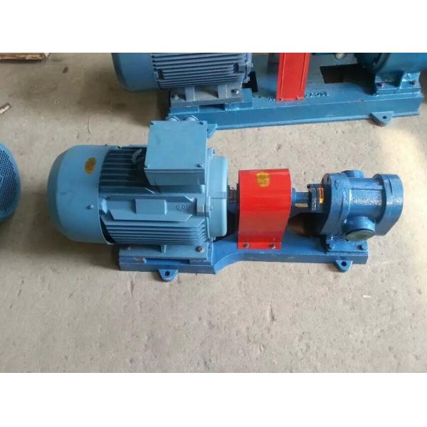 380v 440v 50hz 60hz Waste Oil Transfer Pump Single Phrase Three Phrase Type