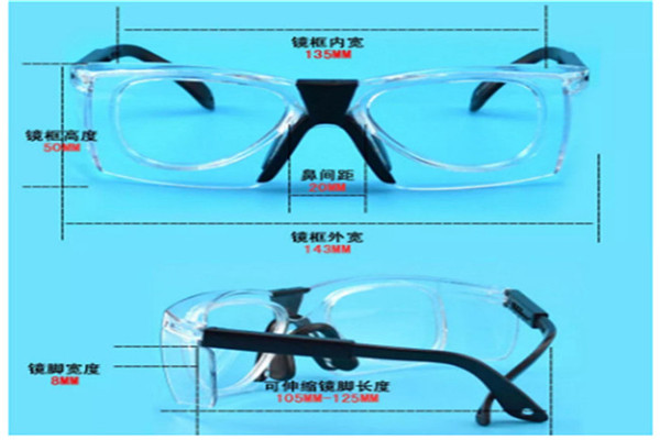 Стекла изумленных взглядов объектива ПК баллистические расклассифицированные тактические снимая 2.2mm