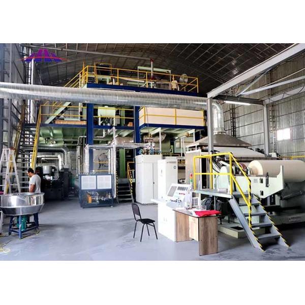 SMS PP Spunbond Nonwoven Production Line Flexible Design 3200mm