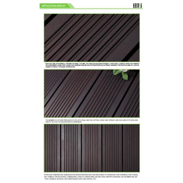 Dark Stain Style Bamboo Outdoor Wood Floor Tiles E0 Formaldehyde Release