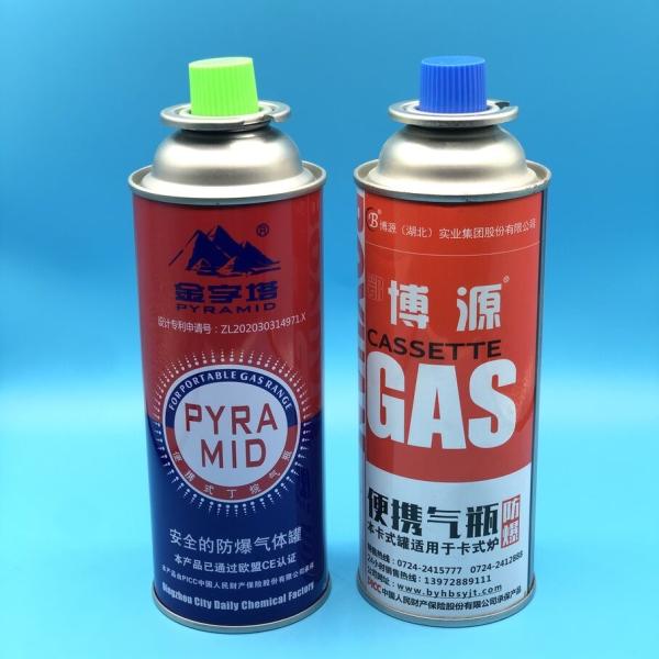 Premium Butane Gas Container for Outdoor Cooking - Safe & Reliable