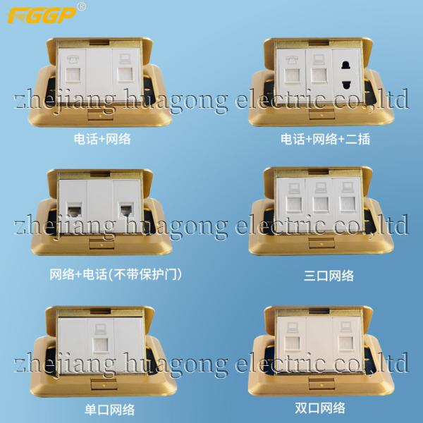 Stainless Steel EU HGD 2F brass floor socket For Hotel
