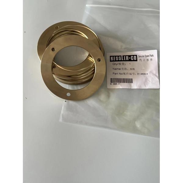 81.9809.4 copper pads Kessler Axle Parts