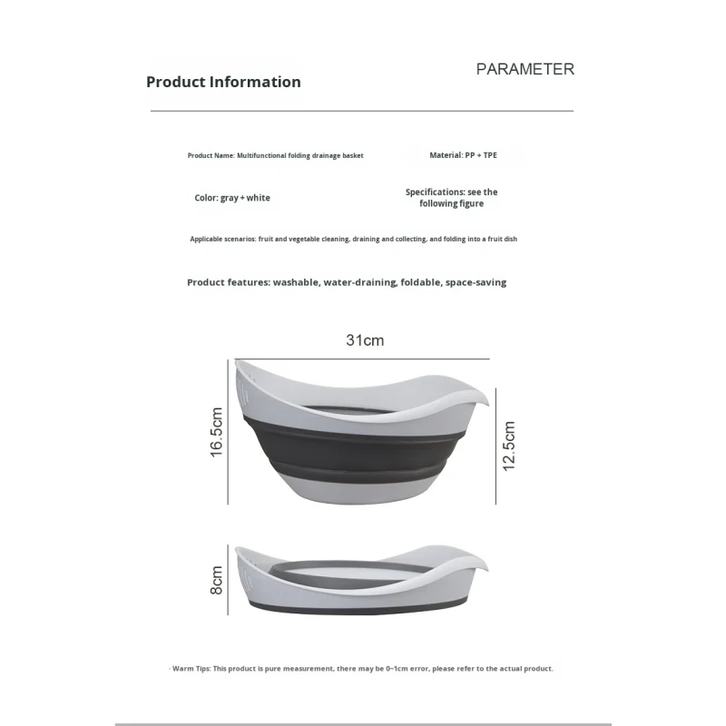 Muti-functional Eco-friendly Modern Foldable Design Silicone Folding Dish Storge Basket for Home Kitchen Food Storage