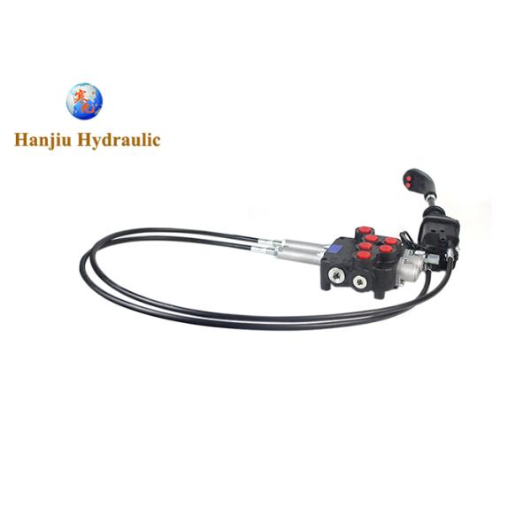 2P80 Hydraulic Control Valve 80 Liter 2 Spool Joystick With 1.5 Meter Cable And 2 Buttons