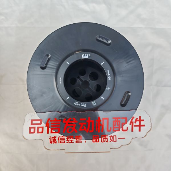 For 1R-0726 1R0726 Engine Oil Filter CAT 3508 3512 3516 Excavator Engine Parts