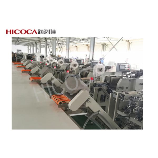 Automatic M - shape Bags Spaghetti / Pasta / Noodles Packing Machine