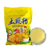 1 kg de nourriture pour poulet assaisonnement poudre de poulet séchée aliments de cuisson