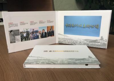 Carte d'invitation vidéo économique haute résolution électrique avec port USB