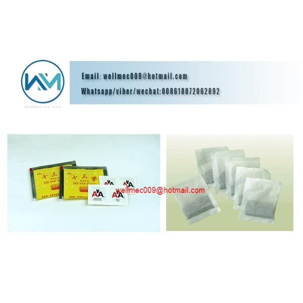 3 Sides Sealing Tea Bag Packing Machine For Granules with Speed 80 M/MIN