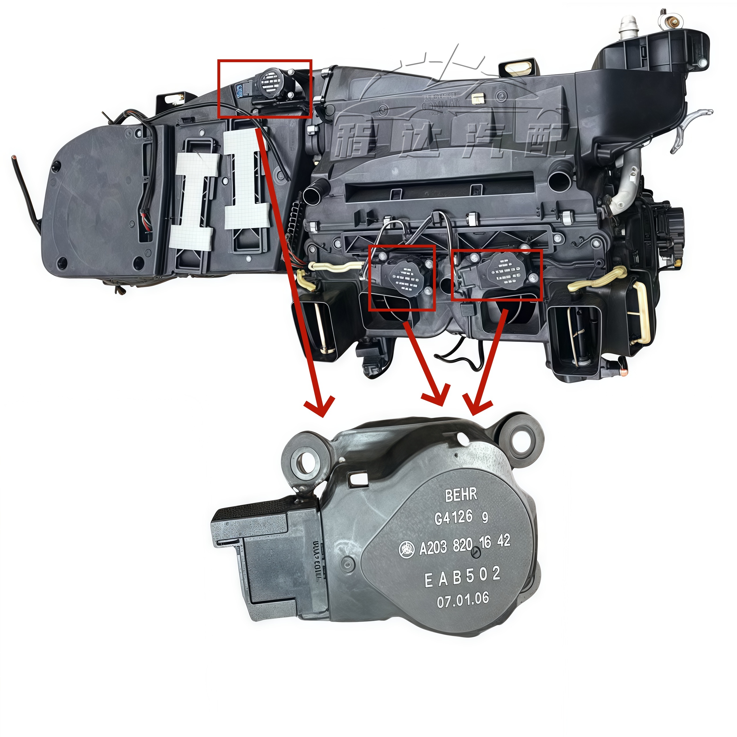 Applicable to for Mercedes-Benz W211W219 Evaporation Box Fan Motor E280 E350 CLS350 air Conditioning Servo Motor OEM A2038201642