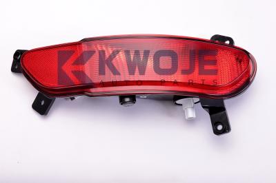 2018 JETOUR X70 F01-4416040 Rear Bumper Tail Light Car Back Fog Light