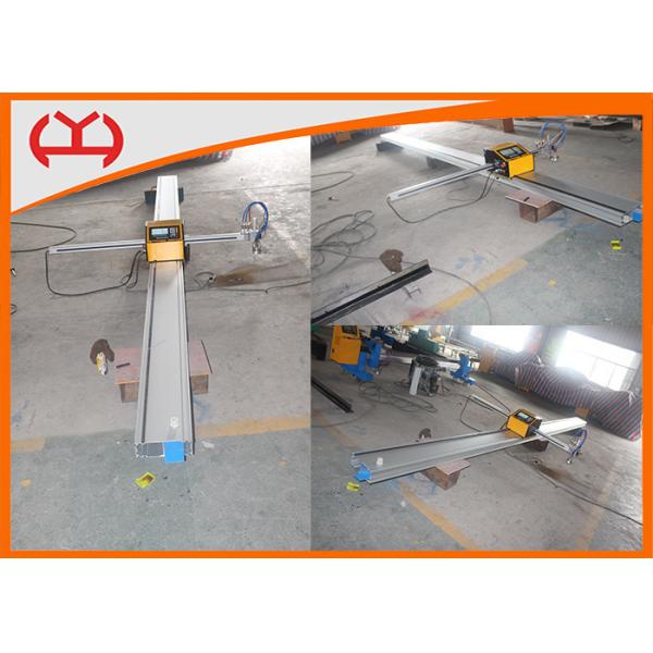 Auto CAD Portable Flame Cutting Machine Programmable Arbitrary Shape