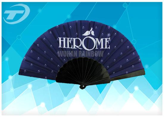 Plastic + Polyester Fabric 23cm Personalized Hand Fans Business Gifts