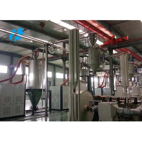 1000-2400kg / H Throughput PET Crystallizer Dryer Customized Fast Drying Speed