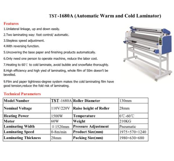 1600mm Width Large Foramat Vinyl Stick Automatic Cold Laminator With Air Compressor