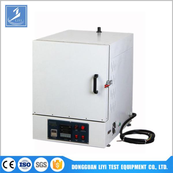 Customizable High Temperature Heat Treatment Muffle Furnace 220v/380v