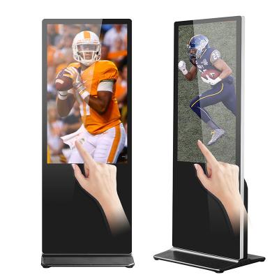 Outdoor 500cd/M2 Floor Standing Touch Screen Kiosk 6.5MS 1209.6*680.4MM