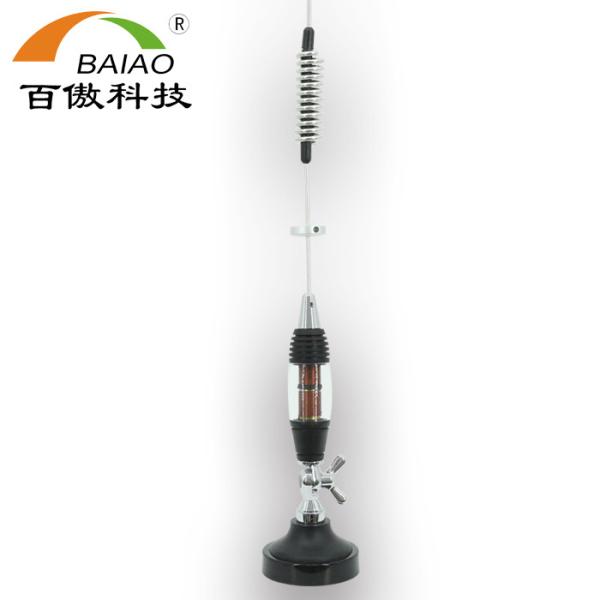 antena de borracha exterior dos CB de 300W 28MHz Whip Spring Base para o carro