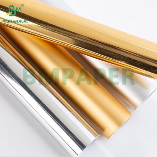 350g 400g Gold Silver Metallic Laminated Paperboard For Cake Tray 70 x 100cm