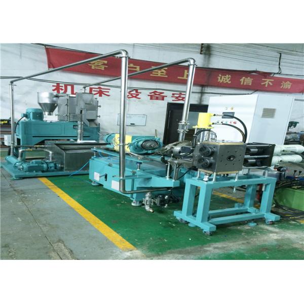 Laboratory Underwater Plastic Pellet Manufacturing Equipment High Performance