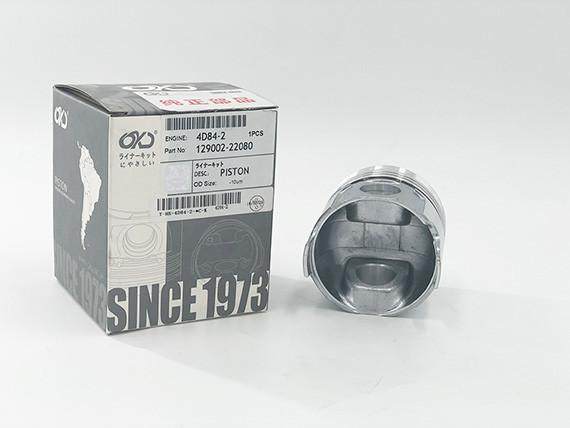 4D84 2 Yanmar Engine Spare Parts Diesel Engine Piston Low Noise Eco Friendly