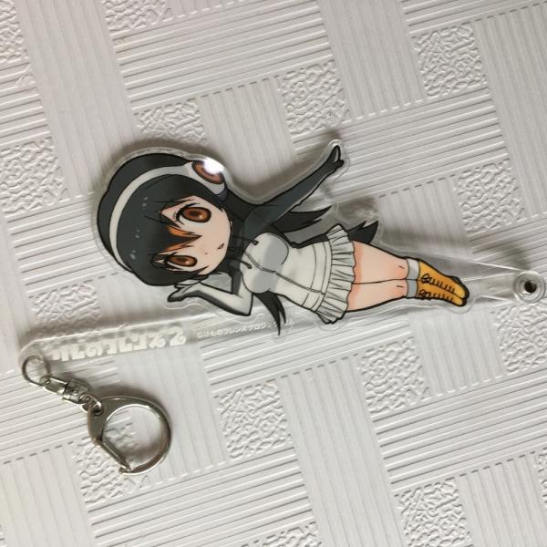 Personalized Custom Double-Sided Printing Clear Acrylic Anime Charm Keychain