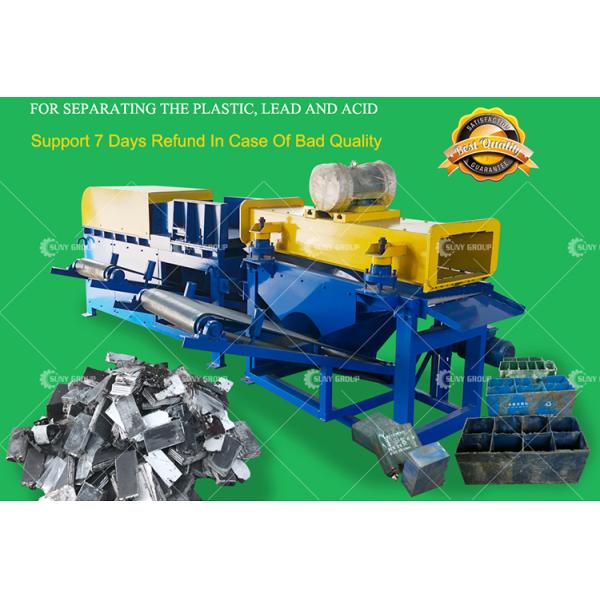 Современная машина для переработки аккумуляторов для автомобилей для кобальта, лития и графита