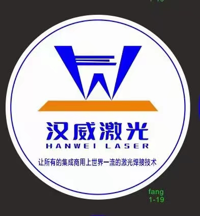 Ручная двойная двигательная лазерная сварочная головка для лазерной резки алюминиевой стали 2000 Вт