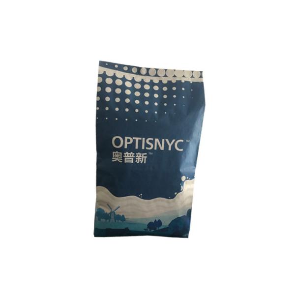 Жара качества еды - загерметизированные бумажные мешки придают квадратную форму нижнему белому Брауну для Synanthrin