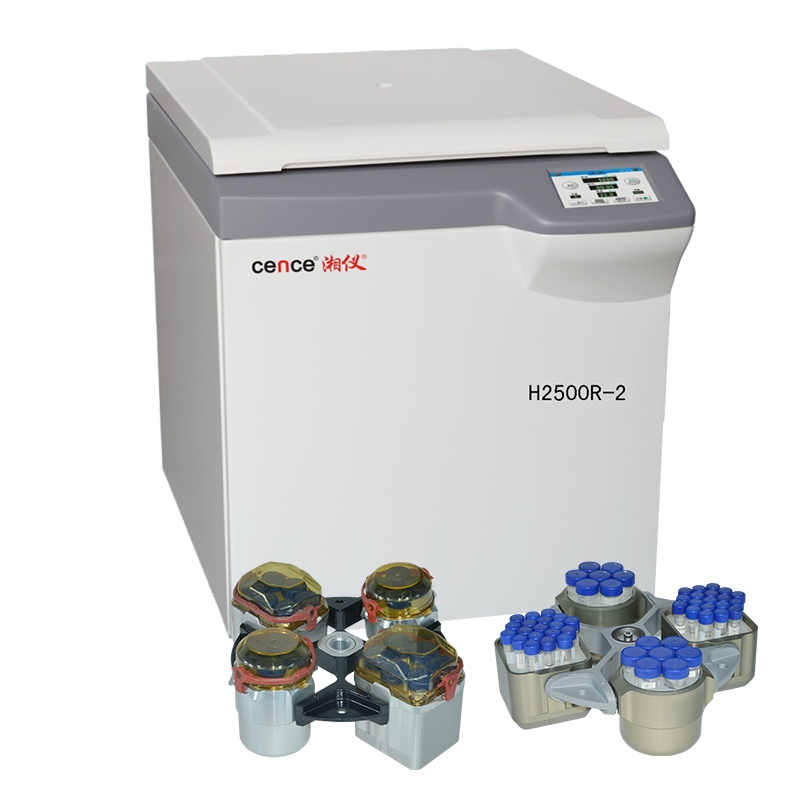 Refrigerated высокоскоростной ротор качания скорости 25000rpm 4x750ml центрифуги H2500R-2 Макс